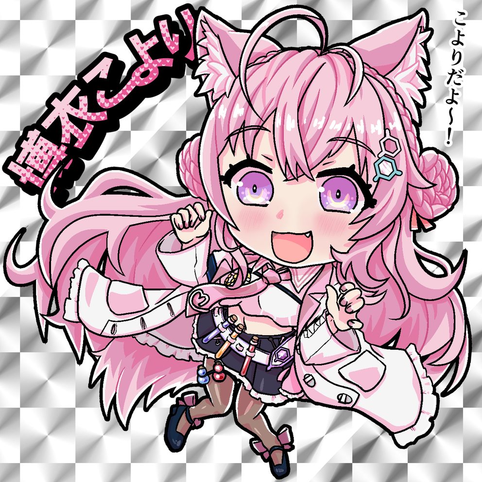 博衣こよりのシール