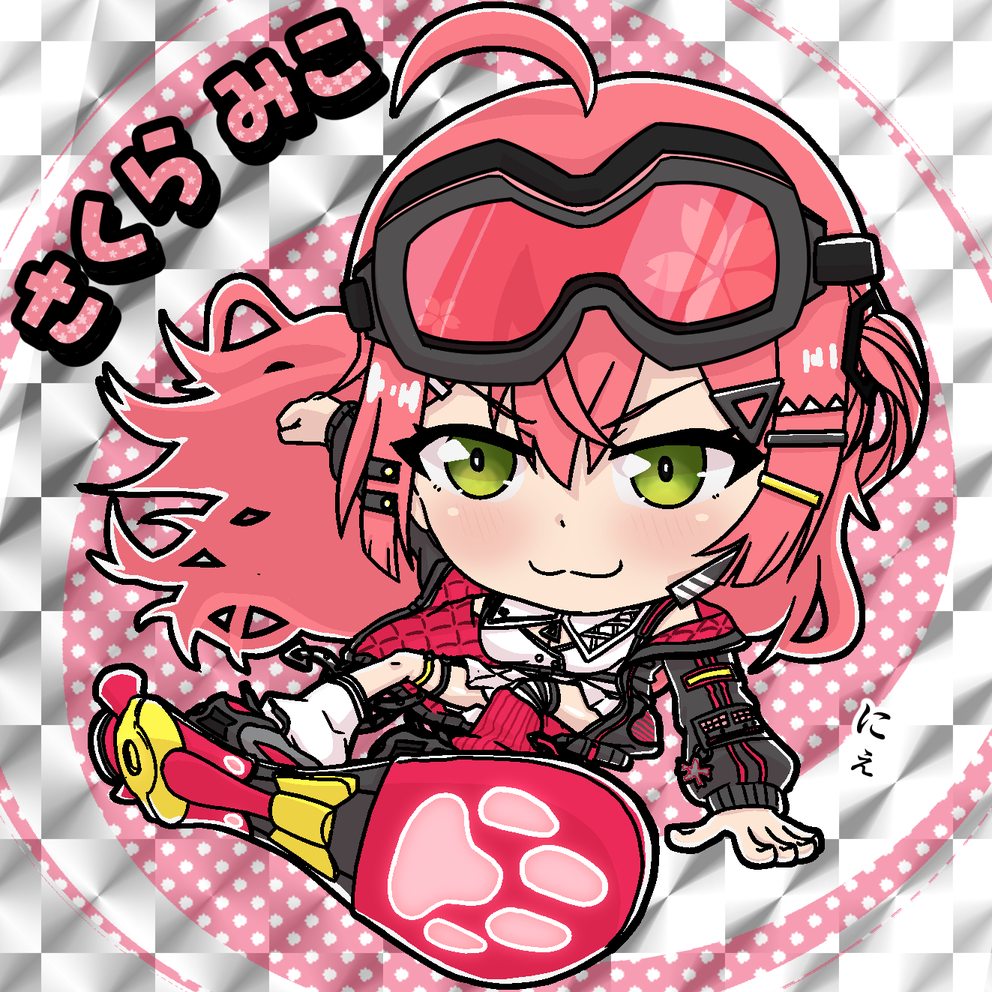 さくらみこのシール